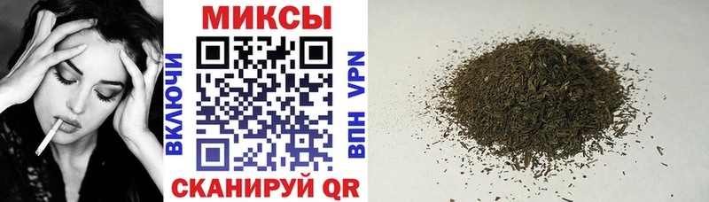 кракен зеркало  Минусинск  Бутират бутандиол 