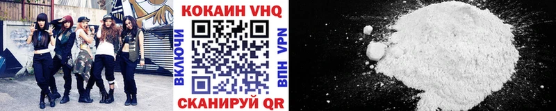 даркнет сайт  Минусинск  КОКАИН Боливия 