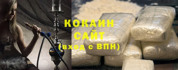 первитин Магадан