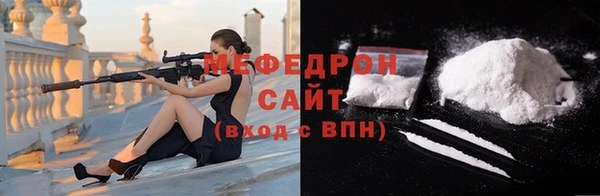 бошки Майский