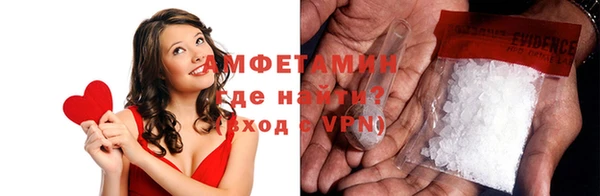 первитин Магадан