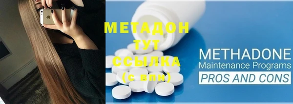 бошки Майский