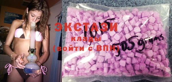 первитин Магадан