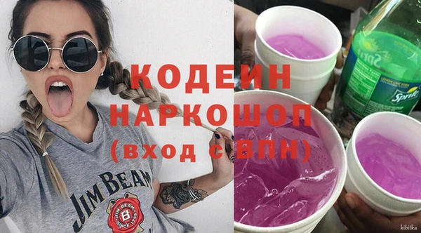 первитин Магадан