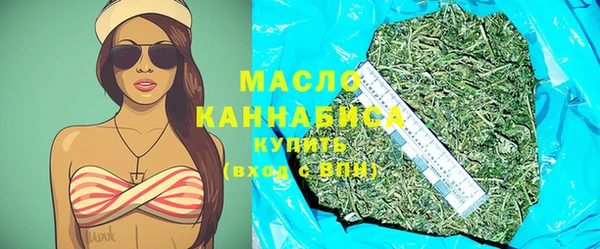 бошки Майский