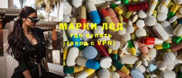 бошки Майский