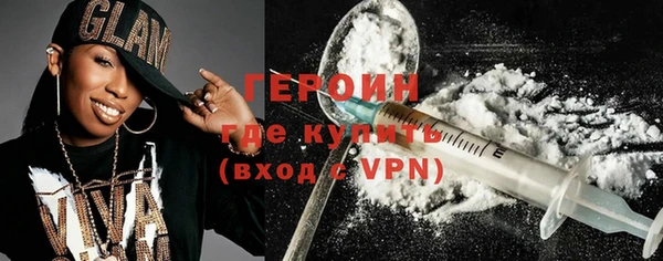 первитин Магадан