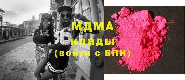 первитин Магадан