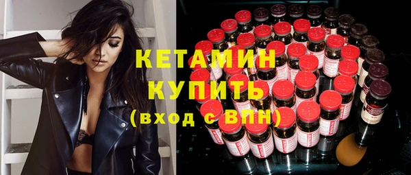 бошки Майский