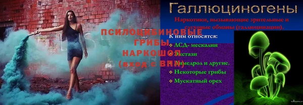 кокс Медвежьегорск