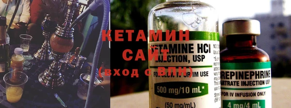 первитин Магадан