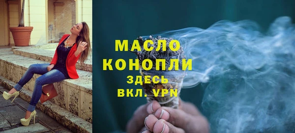 бошки Майский