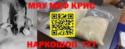 метадон Моздок