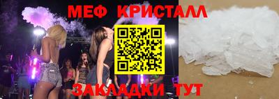 гидропоника Можга