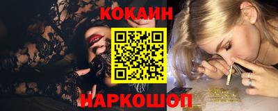 гидропоника Можга