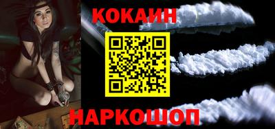 метадон Моздок