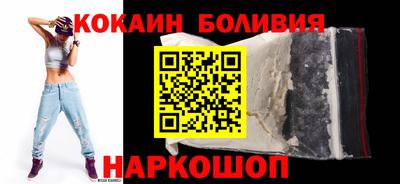 гидропоника Можга