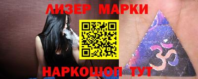 гидропоника Можга