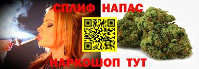 метадон Моздок