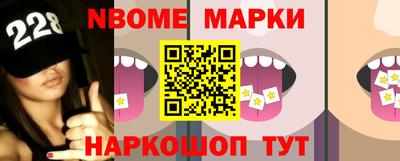 гидропоника Можга