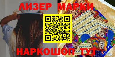 метадон Моздок