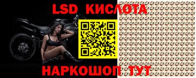 метадон Моздок