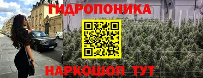 метадон Моздок