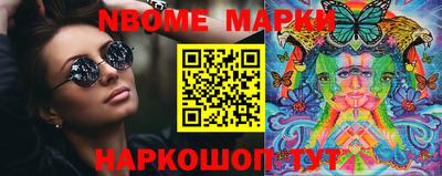 гидропоника Можга
