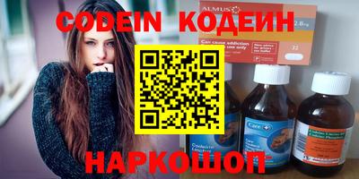метадон Моздок