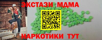 гидропоника Можга