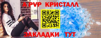 метадон Моздок