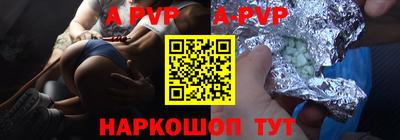 гидропоника Можга