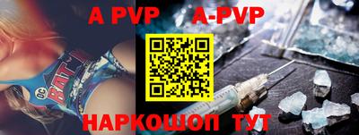 гидропоника Можга