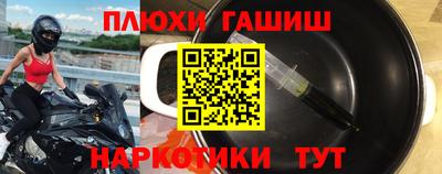 гидропоника Можга