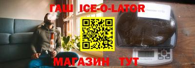гидропоника Можга