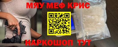 метадон Моздок