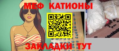 метадон Моздок