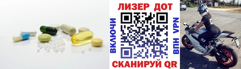 kraken ссылки  Минусинск  Лсд 25 экстази кислота  закладки 